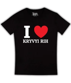 I love Kryvyi Rih на черной